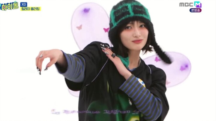 【جورين】هل هناك أي شيء آخر لا يمكنك الرقص عليه؟