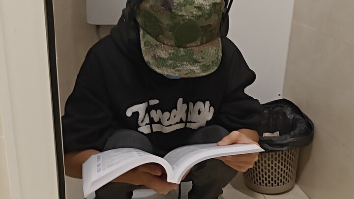 某211《保研宿舍》