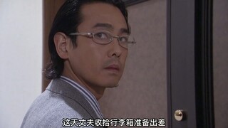 女人卡在马桶上30天，被活生生饿死！《马桶谋杀案》