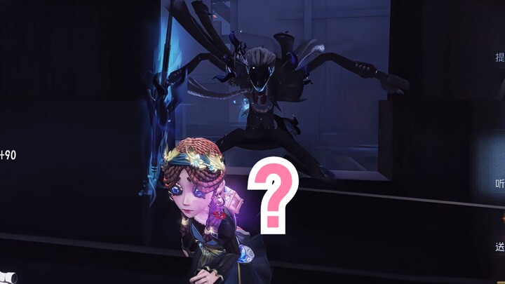 The Host Umbrella in the Planner's Eyes
