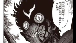 村田笔下多变的忍者王