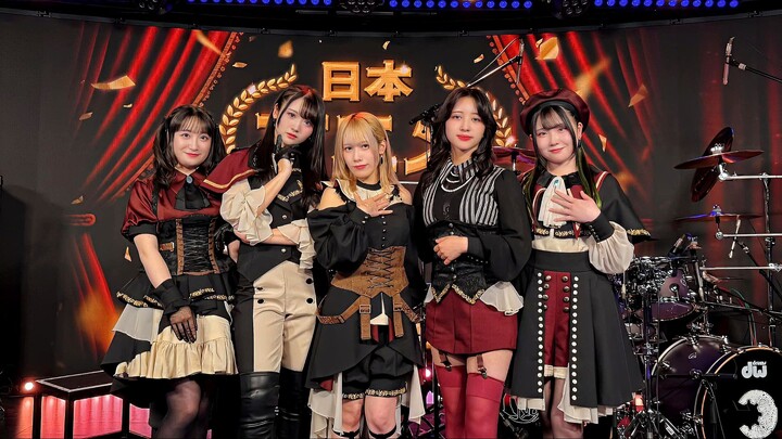 Ave Mujica - Japan Anime Trend Awards 2025