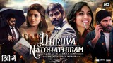 Dhruva Natchathiram: Chapter One – Yuddha Kaandam movie in Hindi dubbed