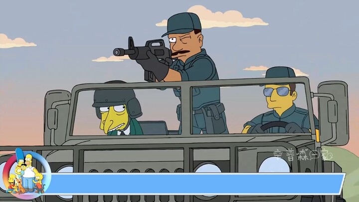 The Simpsons Alien Monster Invasion