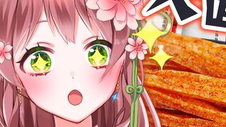 Japanese loli maid's reaction to eating gl* for the first time