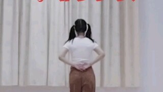 [Remake] Feimeng Girls "Galaxy" Oliwen