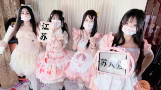[Cat Diary Holding a Sign] Jiangsu Battle Song is started again and again!