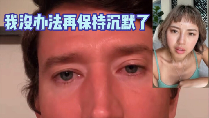 ในที่สุดก็มาถึงช่วงเวลานี้แล้ว “จับได้ทั้งตัวทั้งของกลาง”...