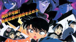 detective Conan movie 5:Countdown To Heaven