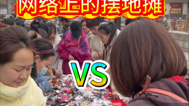 Earning hundreds of thousands by setting up a street stall in a year?