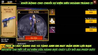 Free Fire|Tặng Free M1887 băng giá trải nghiệm - Tặng anh em skin lựu đạn   review cửa hàng rực cháy