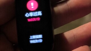 أحدث تقنية سوداء من شاومي