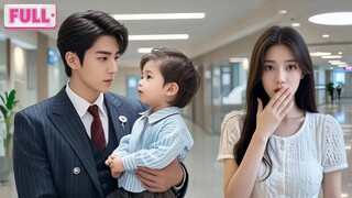 CEO tak tertarik pada wanita mana pun, tapi terpikat gadis desa yang salah masuk kamarnya!