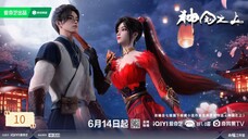 Over The Divine Kingdom Episode 10