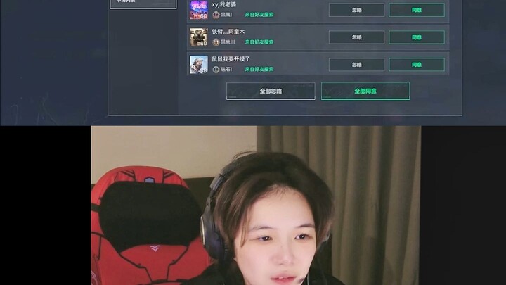 "Kota Raja Tidak Mengenalnya?"