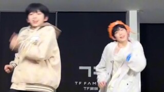 TF Family performs "Fate"