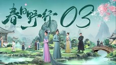 🇨🇳l Dr. Spring Episode 3 l2024