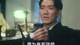 全 员 叛 变 ！