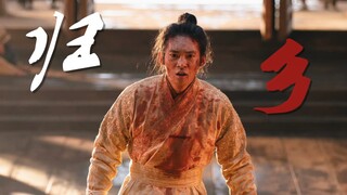 封神｜“容我 回故乡  容我 归来寻常”