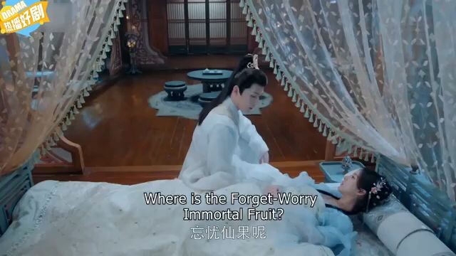 Ep.14  The Last Immortal