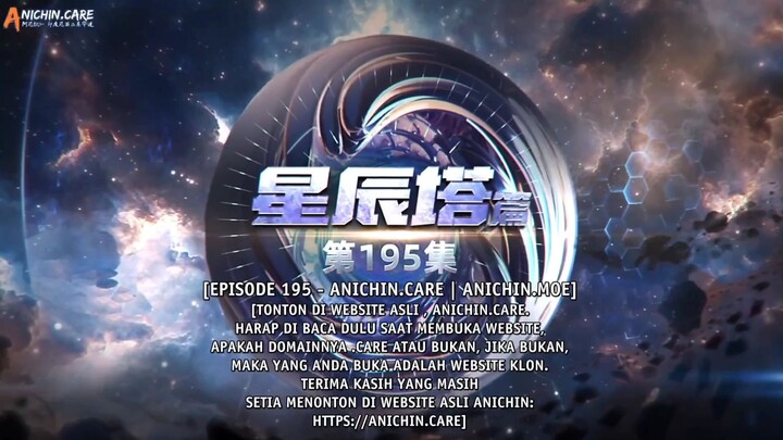 luo feng 195 sub indo