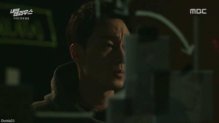 My Secret Terrius (Terrius Behind Me) E01