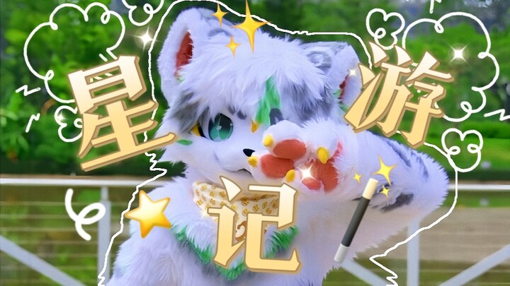 ฉันยินดีจะนำปาฏิหาริย์มาให้คุณ!