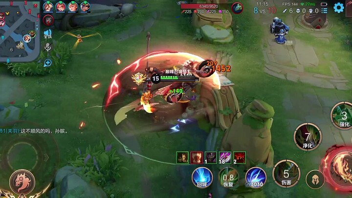 General Huang used himself as bait.