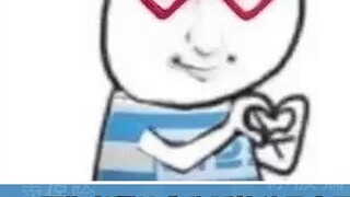 มีมของครูเจียงคืออะไร? [คู่มือมีม]