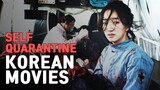 Korean Movies to Watch During Quarantine | EONTALK