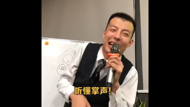 การวิเคราะห์พฤติกรรมของกูรูด้านความสำเร็จ