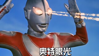 “你永远都不知道杰克到底有多少技能！”