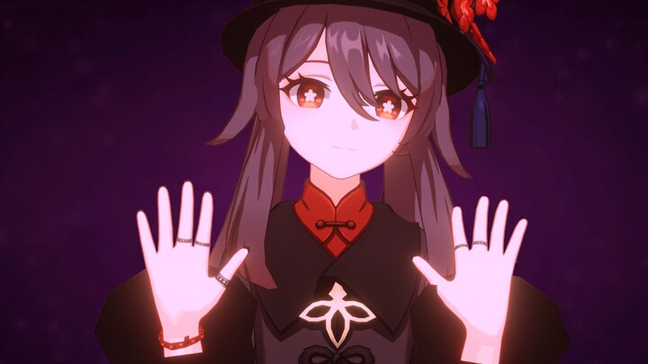 【原神MMD】米塔启动动画，但是是胡桃~