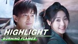 Highlight EP7:Agou Refuses to Eat Meat | Burning Flames | 烈焰 | iQIYI