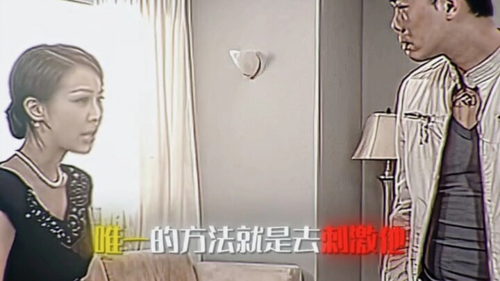 กล้าคิด กล้าทำ กล้ายอมรับ