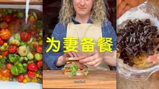 为妻子上班准备三明治🥪❤️