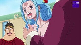 Fitur One Piece #347: Wahyu Wa Boer