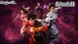 Martial God Asura - EP11 1080p HD | Sub Indo