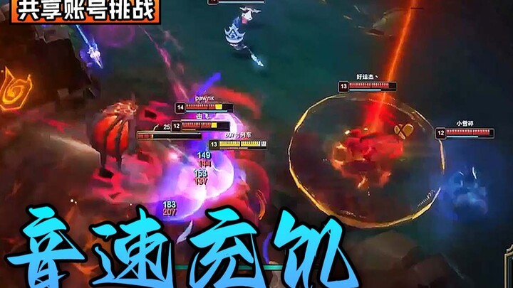 Dragon King: “Isn’t playing Ranked as easy as playing Diamond?” Shared Account Takes on the Pro Leag