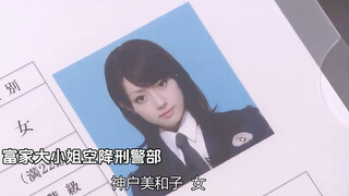 「古早日剧」富家大小姐坐着直升机上班