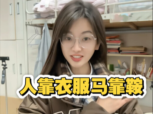 男装推荐：冬天怎么穿？