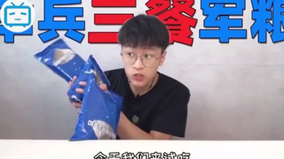Góc review đồ ăn cực dị của Đường Ni  Phần 2 #food