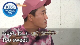Guys, it’s too sweet! (2 Days & 1 Night Season 4) | KBS WORLD TV 201011