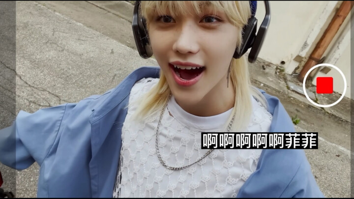 【stray kids】那些年我迷漏的noeasy预告