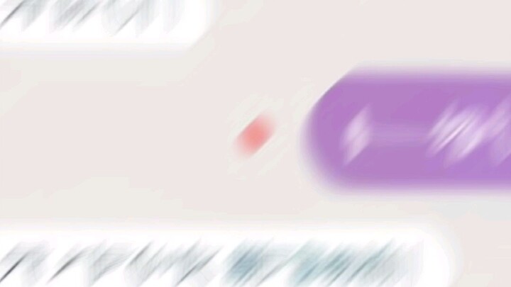 าาวสืทา