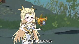 皓月宗，唐武威胁陆鸣！