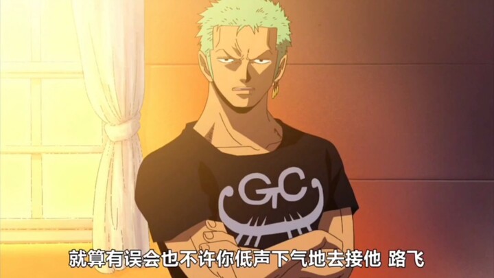 Di hadapan pertarungan besar mana pun, Zoro selalu memberi Luffy wajah yang sepantasnya.