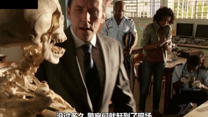 校长杀妻后剥皮剔肉，将骸骨放学校当模型，15年没被发现！惊悚片