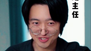 When the new teacher in the class is playing the pig and eating the tiger