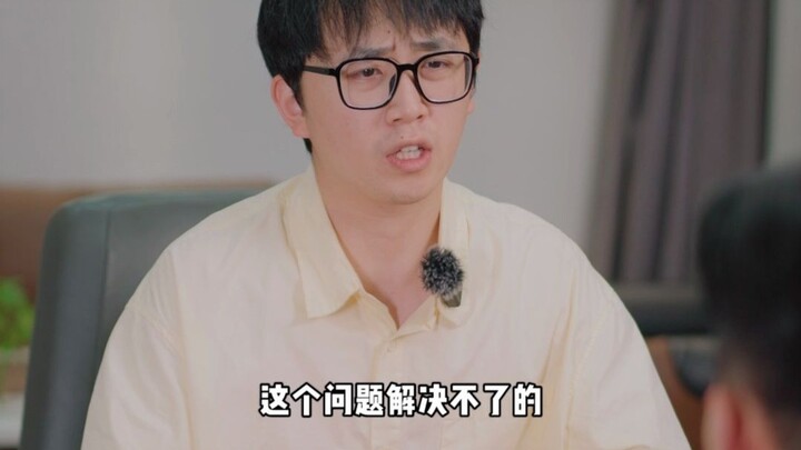 معدل التسريح في منطقة معينة بالشركة مرتفع بشكل استثنائي، وقد تكمن المشكلة في...